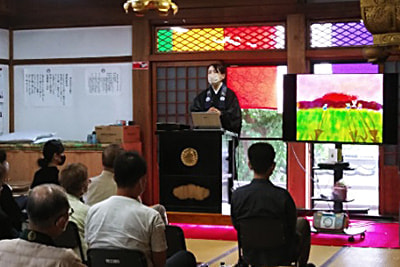 奈良県 教恩寺 住職